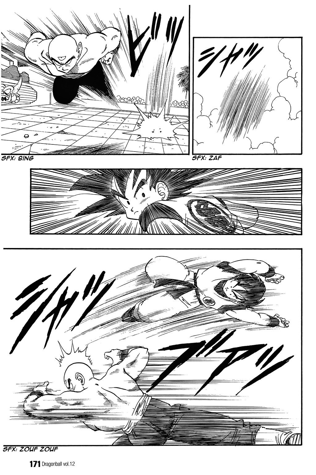 Dragon Ball Chapter 176 13